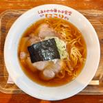 中華そば(しあわせ中華そば食堂にこり)