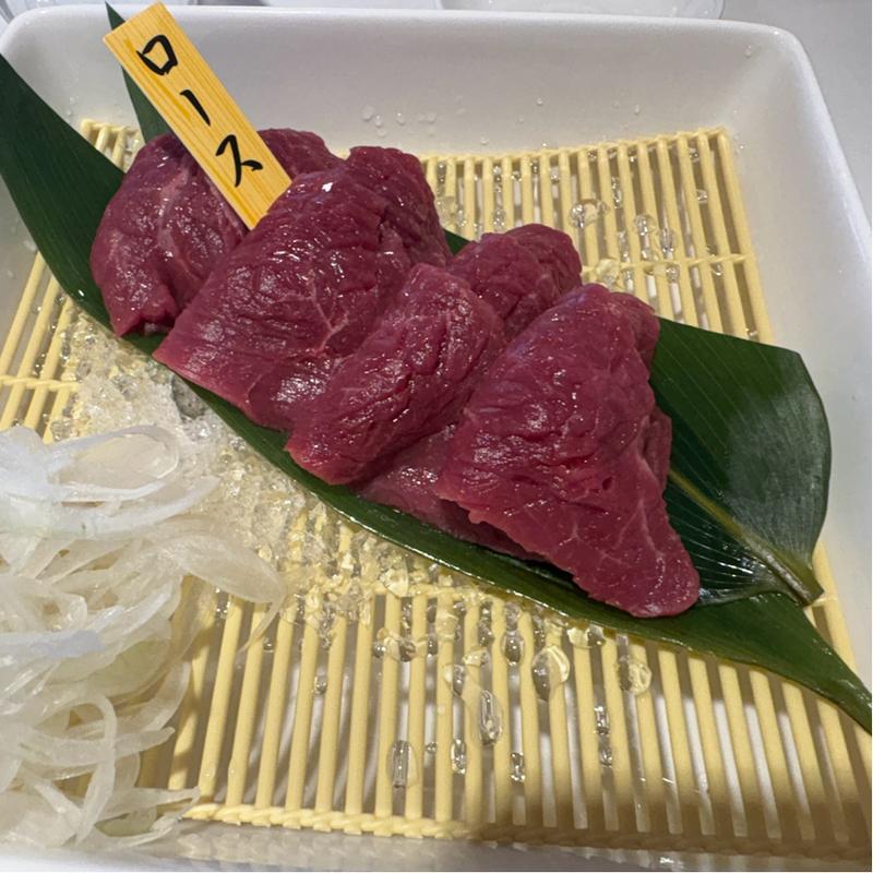 馬刺し　ロース(大久保商店 )