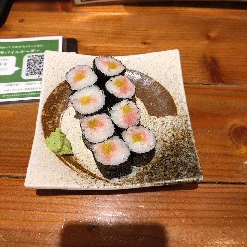 トロタクあて巻き(浜の水産 （はまのすいさん）)