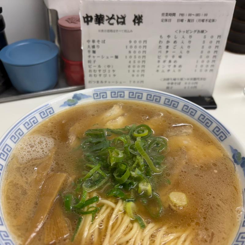 中華そば(中華そば 伴 中央町店)