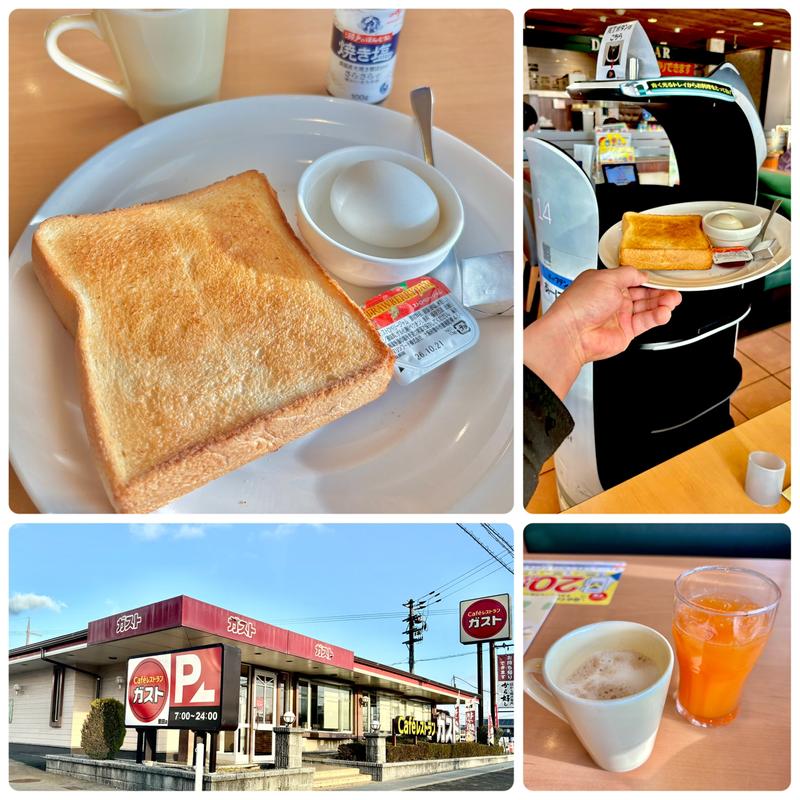 ライトミールモーニング（トースト＆ゆで卵セット）(ガスト 堅田店 )