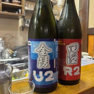田酒 金陵コラボ限定酒