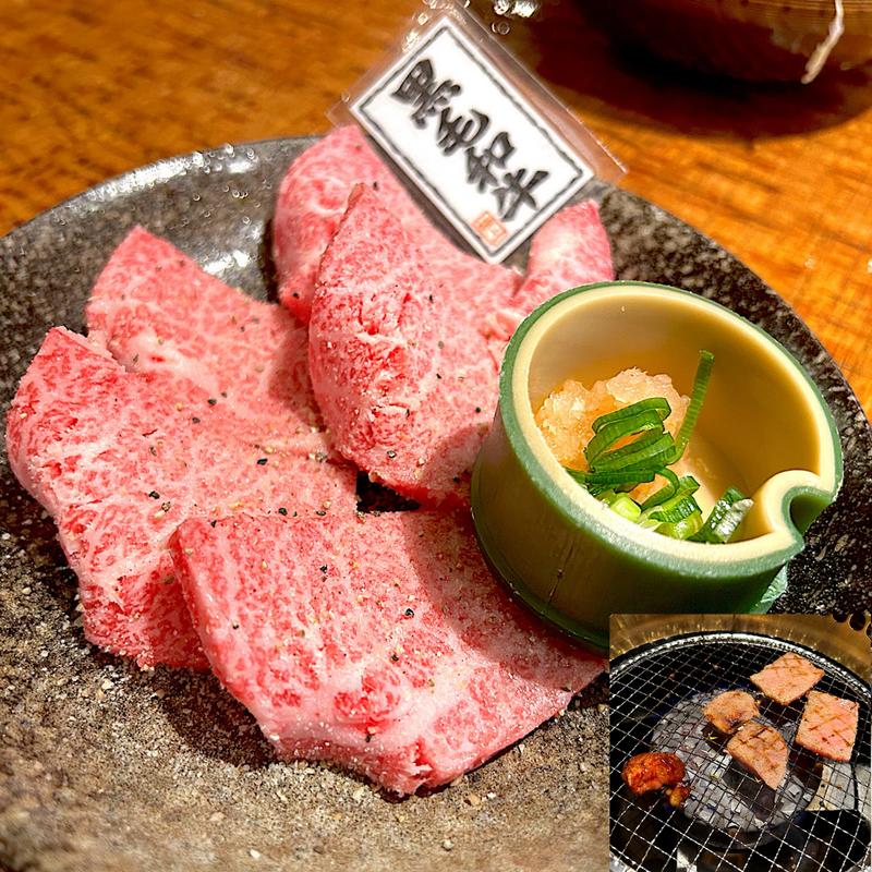 黒毛和牛あぶり焼(みさき屋 （みさきや）)