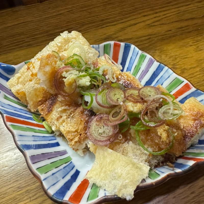 祖谷の歩危揚げ(よもぎ)