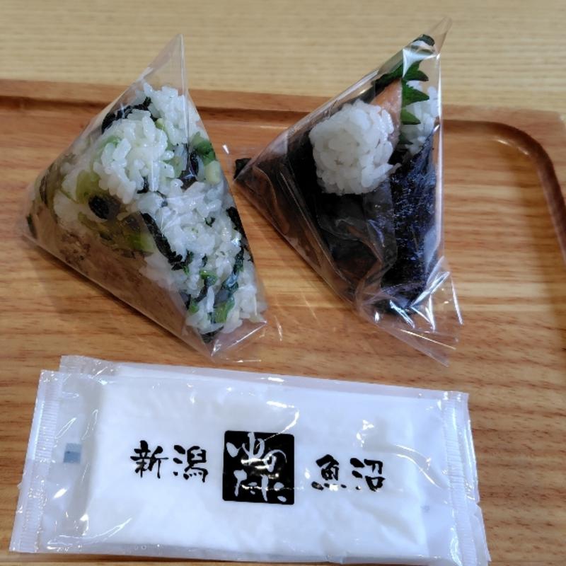 (にぎりめし てっぺん)