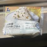 三陸産わかめごはん
