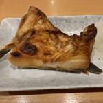 ブリカマの塩焼き