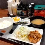 得朝牛皿定食(松屋 西五反田店 )