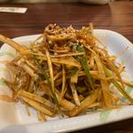 ネギチャーシュー