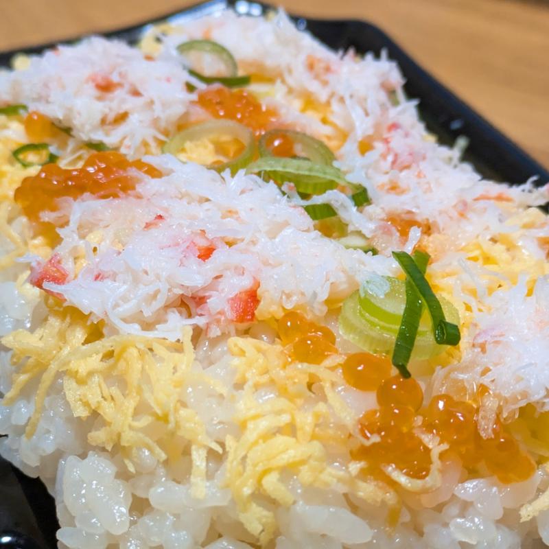 かにめし(スーパーベルクス草加谷塚店)