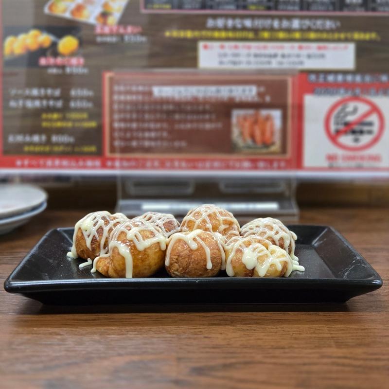 岩塩マヨ(7個)(たこ焼き玉屋)