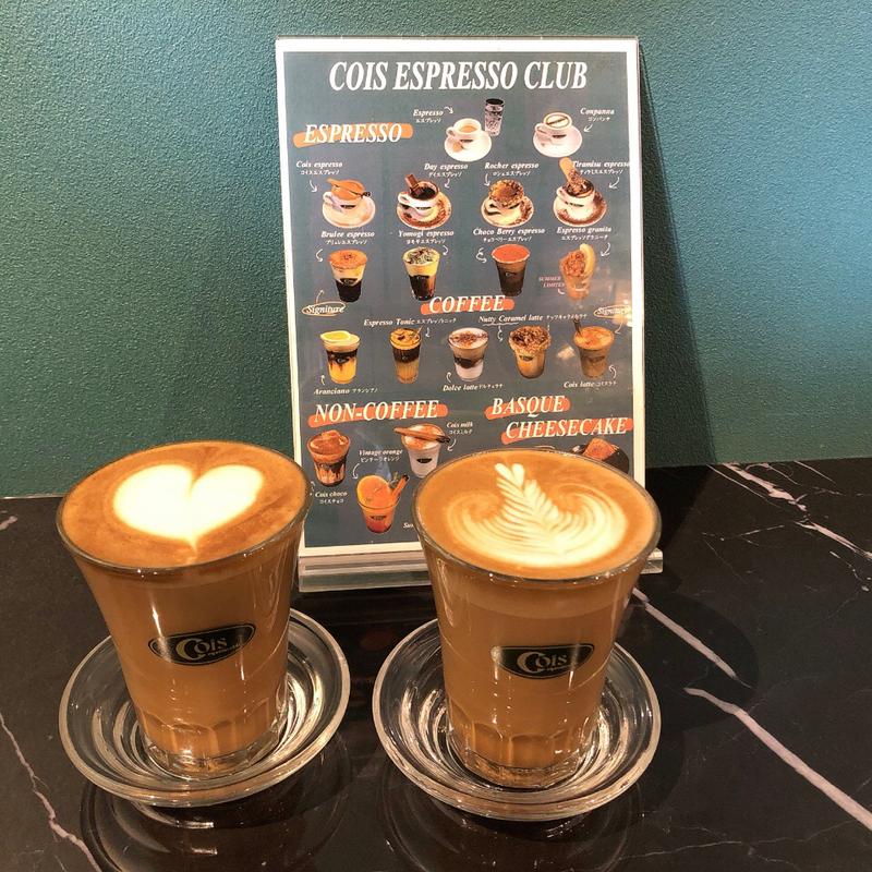 (cois espresso club)