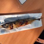 さば(魚の市場通り)