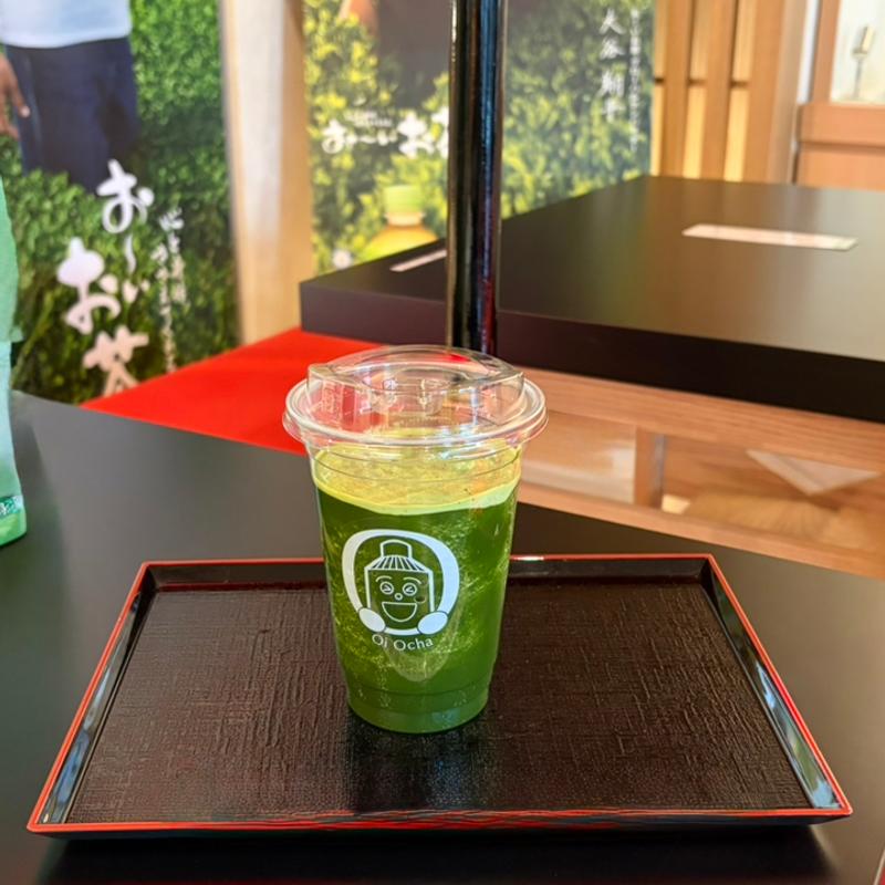グリーンティー(お茶の文化創造博物館·お~いお茶ミュージアム)