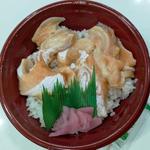 とろサーモン丼
