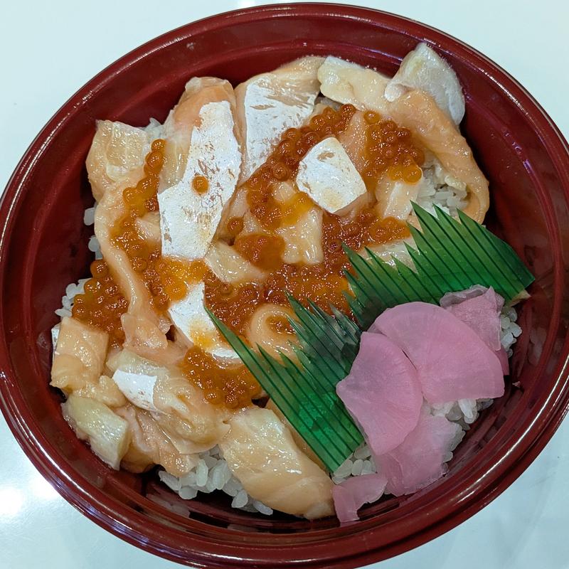 宝石丼(L.B. Market)