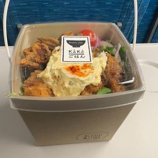 KaKeごはん チキン南蛮