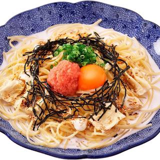 たらこと湯葉のモッツァレラチーズカルボナーラ(洋麺屋五右衛門 イオンレイクタウンkaze店)