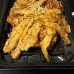 甘辛鶏ごぼう(イオンモール香椎浜)