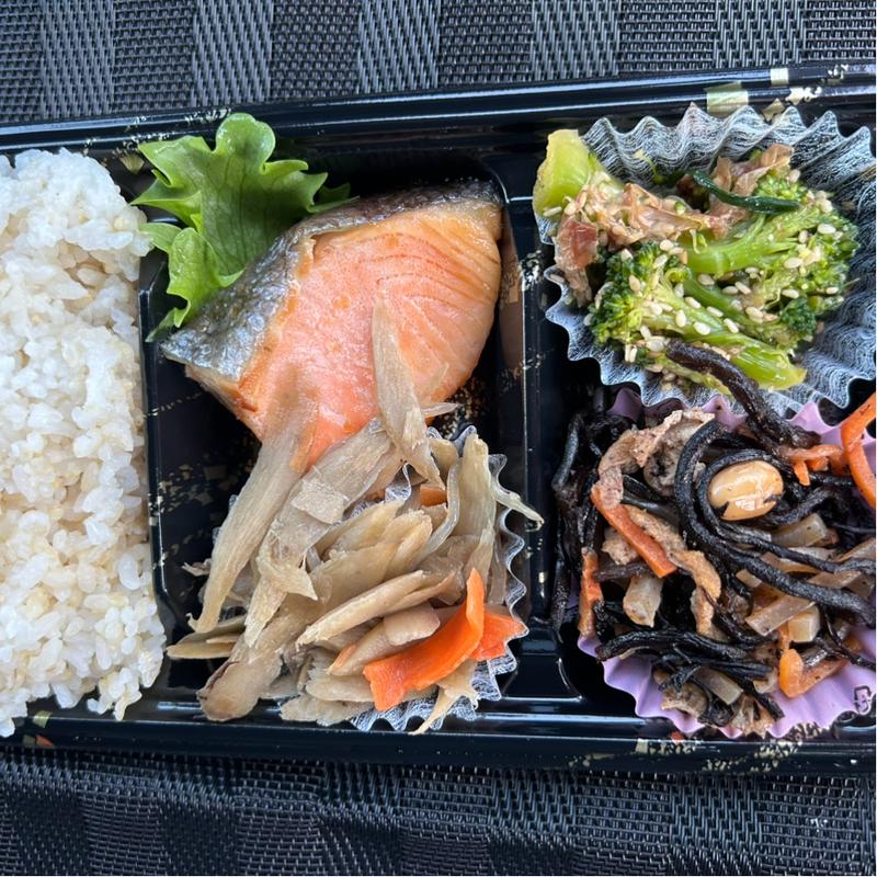 銀鮭のSAKANA弁当(健康咲かせる手づくり惣菜「咲菜」 京阪くずは駅店)