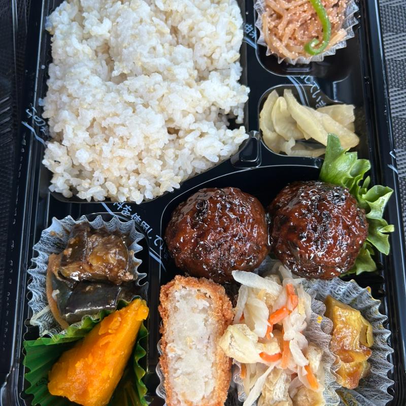 日替弁当(健康咲かせる手づくり惣菜「咲菜」 京阪くずは駅店)