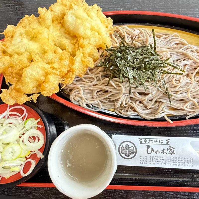 天ざるそば(ひの木家 淀江本店 )