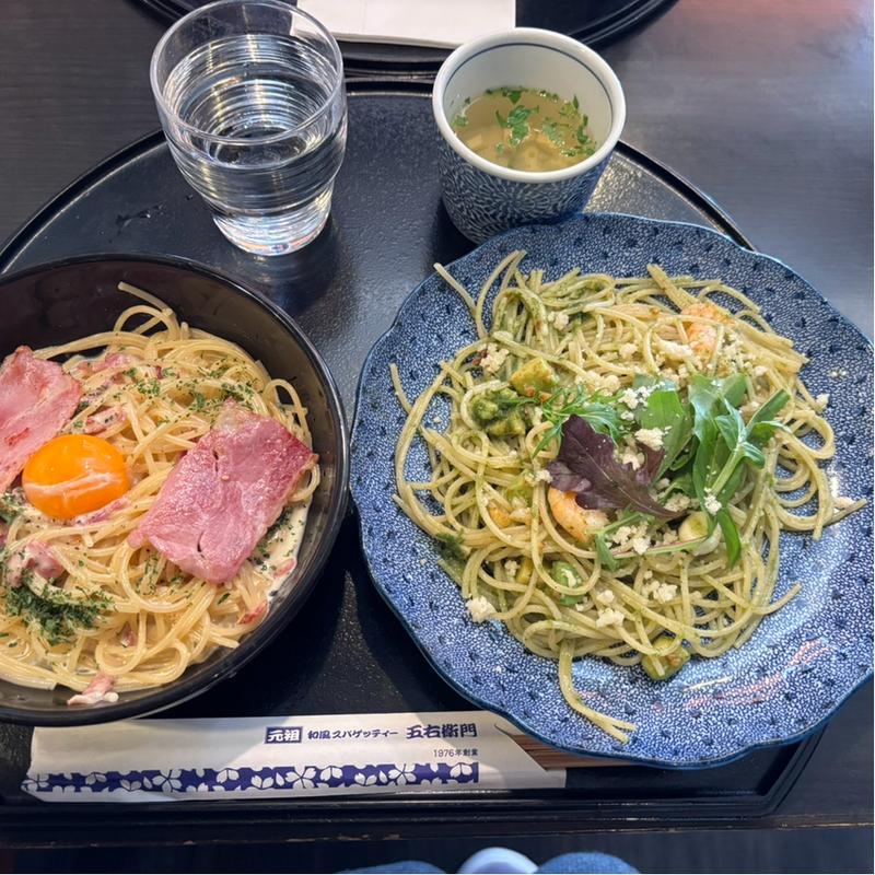 カリカリベーコンのカルボナーラ＋海老とアボガドとモッツァレラチーズのジェノベーゼ(洋麺屋五右衛門 三河安城店)