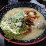 みそホルモンメン