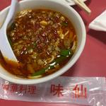 台湾ラーメン(味仙 矢場店 （ミセン）)