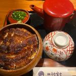 上ひつまぶし(炭焼うな富士 名駅店)