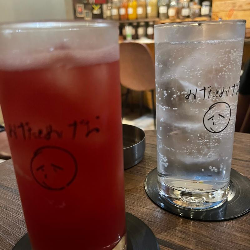 トマトサワー(めげたとめげお)