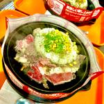 ペッパーライスS(ペッパーランチ イオンモール旭川駅前店)