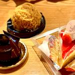 (パティスリーフゥ!!)