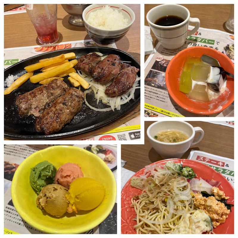 炭焼きがんこハンバーグ&炭焼き乱切りロースステーキランチ・新鮮サラダバー・ジェラート＆ドリンクバー(ステーキハウス ブロンコビリー大野城御笠川店)