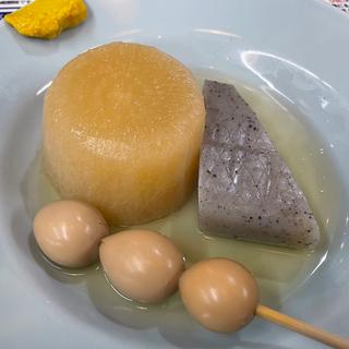 大根・こんにゃく・うずらの卵(月島ゴールデン酒場)