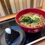 昆布おむすびS温うどん(箱根そば本陣 小田急エース南館店)
