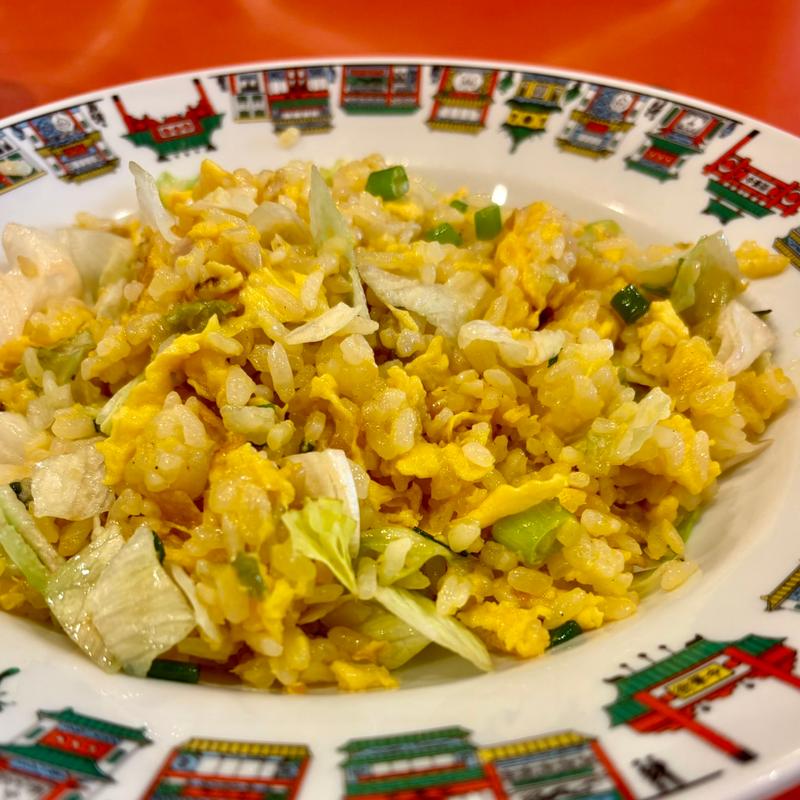 香港炒飯(中華街 吉祥寺本店（ちゅうかがい）)