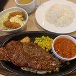 サーロインステーキセット