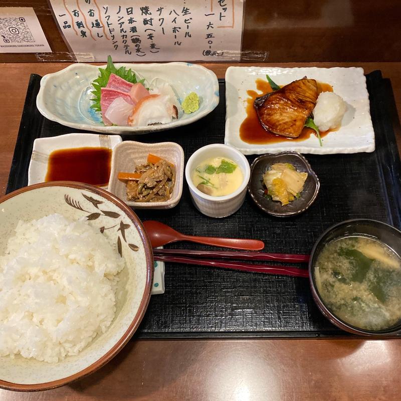 日替りランチ(味処●酒処 とらや)