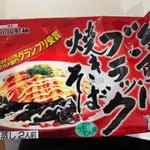 糸魚川ブラック焼きそば(ヤオコー 坂戸千代田店)