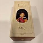 カステラ(和泉屋 長崎空港店)