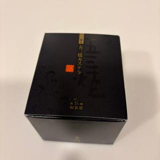 カステラ(和泉屋 長崎空港店)