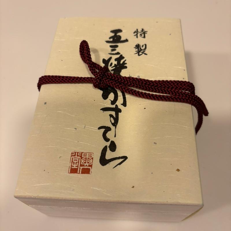 カステラ(和泉屋 長崎空港店)