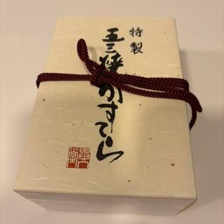 カステラ(和泉屋 長崎空港店)