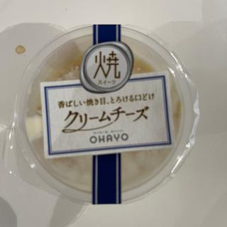 焼スイーツクリームチーズ (セキ薬局 若葉店)