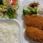 カニクリームコロッケ弁当　7品目のミックスサラダ