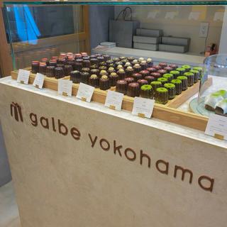 カヌレ　プレーン