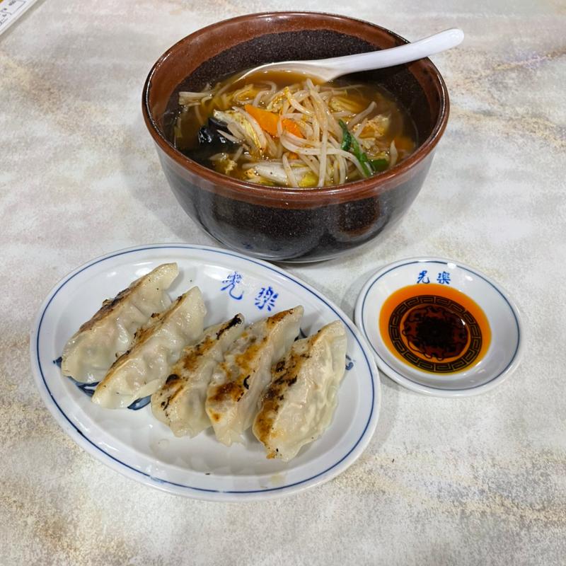 激辛ラーメン(からし)と餃子(（有）光楽)