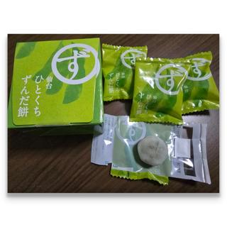 仙台ひとくちずんだ餅 4個入り(NewDays 下総中山)