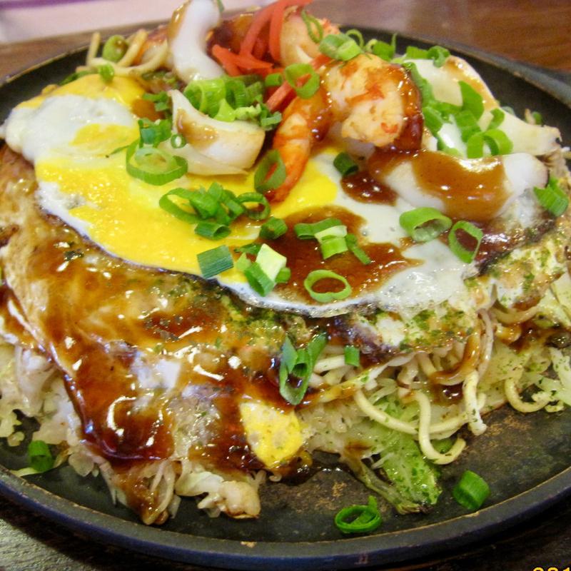 スペシャル(うずしお)